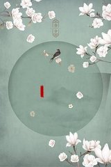 芒果回家导航在线观看