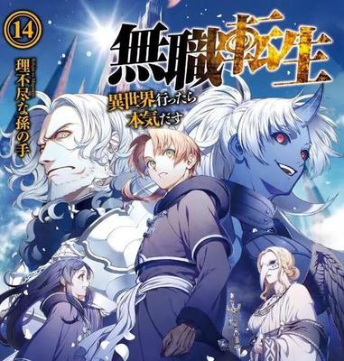 英语课代表水真多